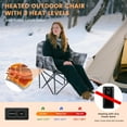 thumbnail image 3 of Slsy Heated Camping Chair, Oversized Heated Chairs Outdoor Sports, Folding Chair for Patio Outdoor Travel Wide&Thick Padding, 3 of 7