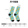 thumbnail image 3 of Fotbe Beer Calcetas Largas con Estampado para Hombre y Mujer – Calcetas de Compresión Transpirables y Elásticas, Viajar y Uso Diario Talla 5-11, 3 of 6