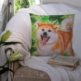 thumbnail image 3 of Carolines Treasures BB9877PW1414 Akita St Patricks Fabric Decorative Pillow  14Hx14W multicolor, 3 of 4