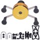 thumbnail image 2 of Soporte para teléfono móvil XGrip Modificación de manillar Universal con 13 accesorios para IOS 7/8/SE/X/XS Xr (Oro) Jadeshay A, 2 of 8