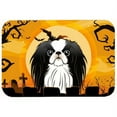 thumbnail image 2 of Caroline's Treasures Halloween Japanese Chin Kitchen/Bath Mat, 2 of 2