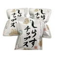 thumbnail image 3 of Special Sale! Natural Shirasu Fish Chips (whitebait) x 3 Bags Additive-free calcium-rich Made in Japan - Ecology-shop Satani, 3 of 11