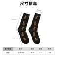 thumbnail image 3 of Balery Gold Glitter Pineapples Calcetas Largas con Estampado para Hombre y Mujer – Suaves y Transpirables, Talla Única (US 5-11), 3 of 6