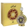 thumbnail image 1 of Swiss Arabian LAYALI 996 15M Concentrated Perfume Oil, 1 of 3