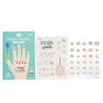 thumbnail image 1 of Adhesivo para uñas y manos April ST-02K para niños, 1 unidad, 1 of 3