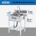 thumbnail image 2 of Stainless Steel Utility Sink Freestanding Single Bowl Laundry Sink with Hot and Cold Water Plumbing for Restaurant, Laundry Room, Garage, Commercial Kitchen, 2 of 7