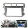 thumbnail image 2 of 9in 2 Din Car Stereo Fascia Panel Frame Cover with Power Cord Fit for Toyota Vios 07‑12, 2 of 3