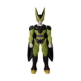 thumbnail image 1 of Figura de acción Dragon Ball Super Limit Breaker 12 pulgadas Cell Final Form Bandai, 1 of 4