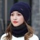 thumbnail image 5 of Gorro de terciopelo para hombre, gorro de lana de moda de invierno, bufanda cálida con protección para los oídos para mujer, dos piezas, 5 of 6