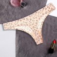 thumbnail image 2 of Gibobby Ropa interior de encaje sexy Bragas de seda de hielo de tiro bajo sin costuras para mujer Ropa interior sexy de color sólido(Beige,M), 2 of 3