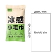 thumbnail image 3 of Cooling Body Wipes, Alcohol-Free Cooling Towelettes Cooling Towel Alternative for Outdoor Sports, Camping, Hiking, Workout & Hot Weather, 3 of 6