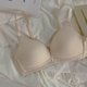 thumbnail image 2 of Sujetador Inalámbrico Ajustable de Color Sólido de las Mujeres de Cuatro Filas sin Costuras de Levantamiento de Soporte Suave para los Sujetadores Diarios de las Mujeres, 2 of 5