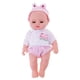 thumbnail image 1 of 30 Cm Muñeca de Bebé Simución de Suave de Vinilo de Cumpleaños de Navidad para Niños Bebés yotijar Muñeca del vinilo, 1 of 9