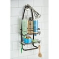 InterDesign Cora Shower Caddy, Bronze