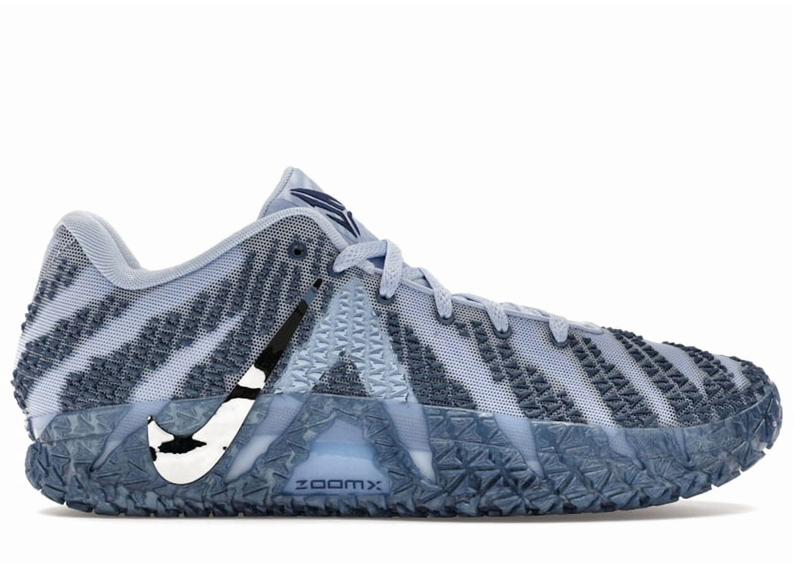 Nike Men's Ja 2 Nightmare Shoes, from StockX - Walmart.com