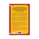 thumbnail image 2 of La Compania de Lapiceras Fenix Umbriel Libro de bolsillo 1ra edicion, 2 of 2