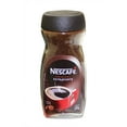 thumbnail image 3 of Nescafe ORIGINAL EXTRA FORTE (EXTRA STRONG) Instant Coffee  (230 g), 3 of 3