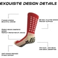 thumbnail image 3 of Calcetines de fútbol para hombre, calcetines de balón antideslizantes, almohadillas de agarre antideslizantes, 3 of 5