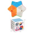 thumbnail image 1 of Amyove 2x2 Magic Cube Creative Polygonal Star-shaped Speed Cube Decompression Educational Toys For Student Kids, 1 of 7