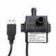 thumbnail image 1 of Professional Low Noise Qr30b Dc 5v 2.3w 220l/h Flow Rate Waterproof Ip68 Cpu Cooling Car Brushless Ultra-quiet Mini Water Pump, 1 of 2