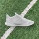 thumbnail image 3 of Size 9 - Adi-das Climacool Vent Summer.Rdy Triple White 2020 New Mens, 3 of 6