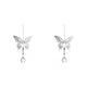 thumbnail image 4 of Billuyoard Candelabro bola de cristal cuentas de arcoíris decoración de ventanas para el hogar atrapasol colgante decoración de boda favores mariposa de 60 mm + bola de 30 mm 2piezas, 4 of 6