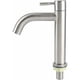 thumbnail image 1 of Grifo de agua fría simple de estilo moderno, grifo para fregadero de níquel cepillado de acero inoxidable de fácil mantenimiento, metal duradero con diseño que ahorra agua, flujo de agua ajustable, 1 of 5