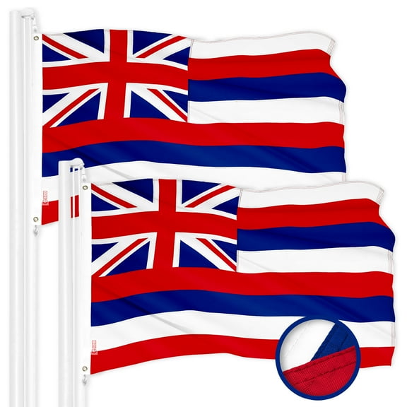 G128 2 Pack: Hawaii HI Hawaiian Flag | 3x5 Ft | ToughWeave Series Embroidered 300D Polyester | Embroidered Design, Indoor/Outdoor, Vibrant Colors, Brass Grommets