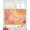 Yellow, variant on Yellow Orange Pink Sheer Curtains 54 Inch Length 2 Panels Set for Living Room/Bedroom, Modern Funny Illusion Abstract Art Kitchen Curtains Grommet Semi-Sheer Curtains Window Treatments 42"x54"x2