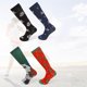 thumbnail image 3 of sweethay 4 pares de calcetines navideños decoraciones adultos hombres exquisitos deportes pantorrilla equipo calcetín accesorio de ropa Kits de decoración para fiestas L/XL, 3 of 6