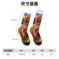 thumbnail image 3 of Balery Cloud Sky Sunflower Cow Calcetas Largas con Estampado para Hombre y Mujer – Suaves y Transpirables, Talla Única (US 5-11), 3 of 6
