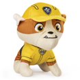 thumbnail image 1 of PAW Patrol, 5” Rubble Mini Plush Pup, for Ages 3 and Up, 1 of 4