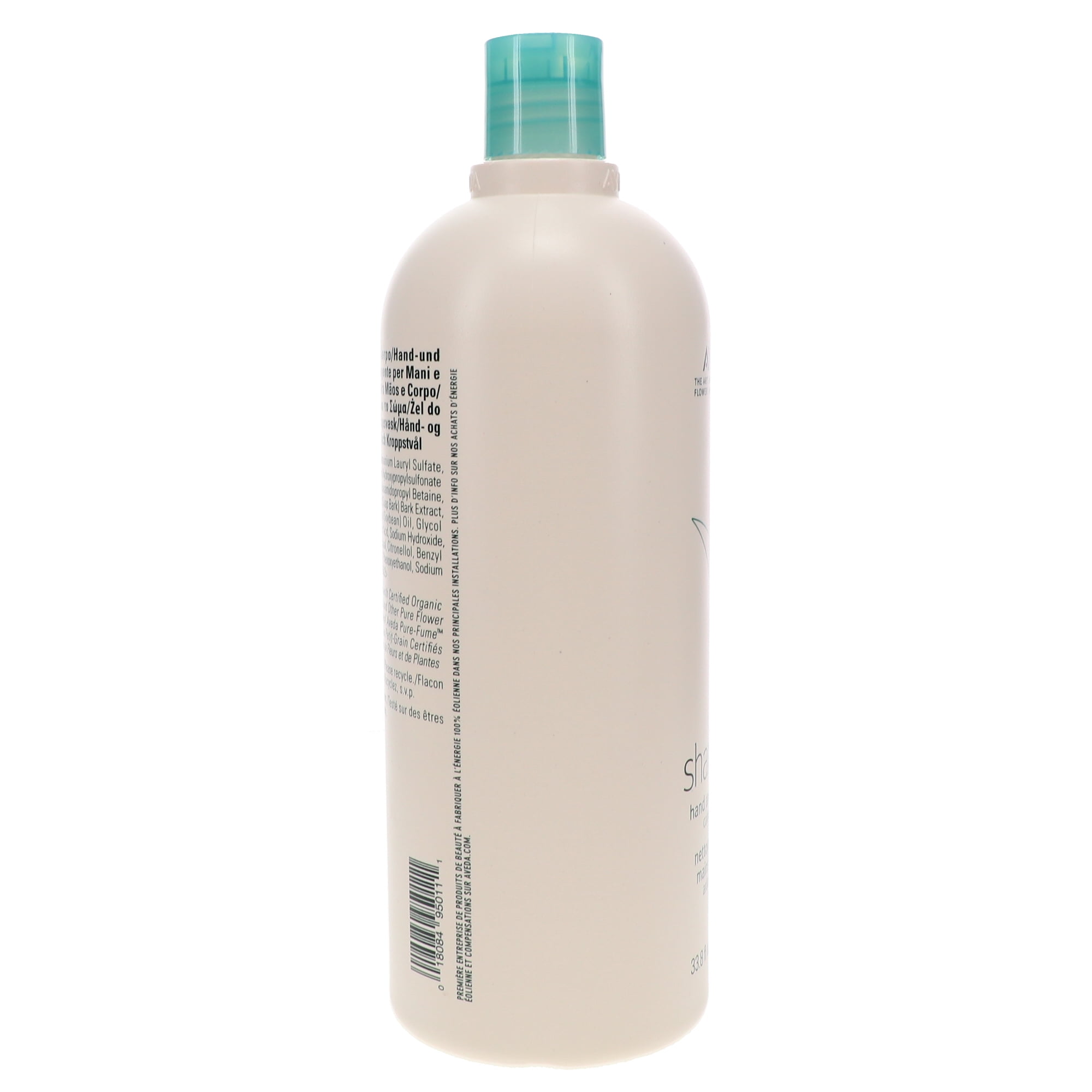 Aveda Shampure Hand and Body Wash 33.8 oz