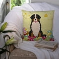 thumbnail image 3 of Carolines Treasures BB6036PW1414 Easter Eggs Bernese Mountain Dog Fabric Decorative Pillow, 3 of 4