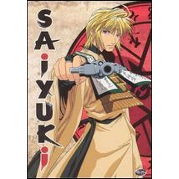 Pre-Owned saiyuki - journey begins (vol 1) - with series box and t-shirt