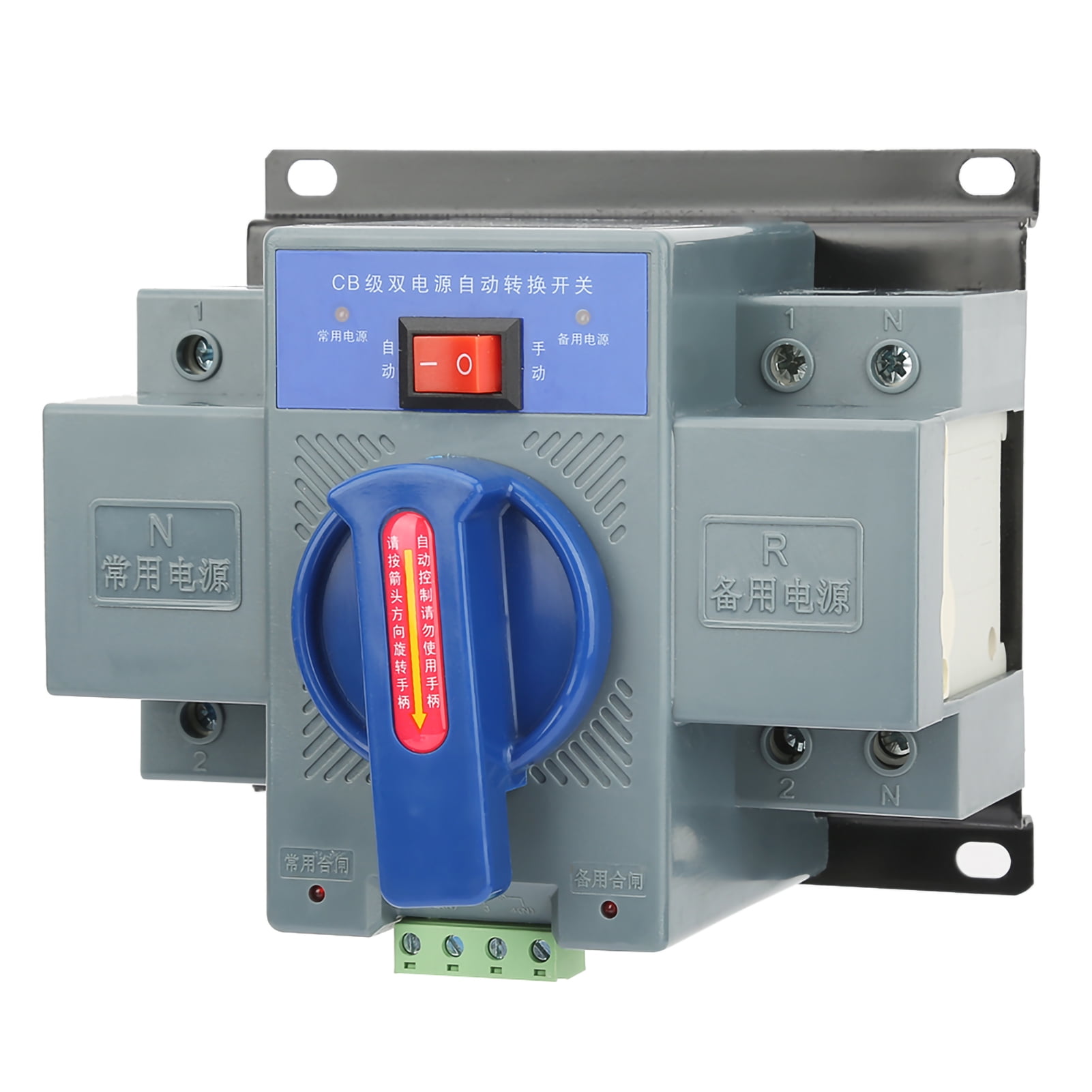 Dual Power Automatic Transfer Switch 63A 2P, Small Size & Reliable