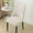 Beige, variant on Mmeneyy Stool Covers Round Bar Stool Covers Oppose Slip Seat Cover With Elastic Bands Sturdy