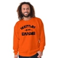 thumbnail image 5 of Hustlin' My Cardio Funny Fitness Sweatshirt for Men or Women Brisco Brands S, 5 of 5