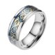 thumbnail image 5 of 2xAnillo De Hombre Anillo De Patrón De Dragón Europeo De Moda Para Fiesta De Compromiso Del Festival, 5 of 8