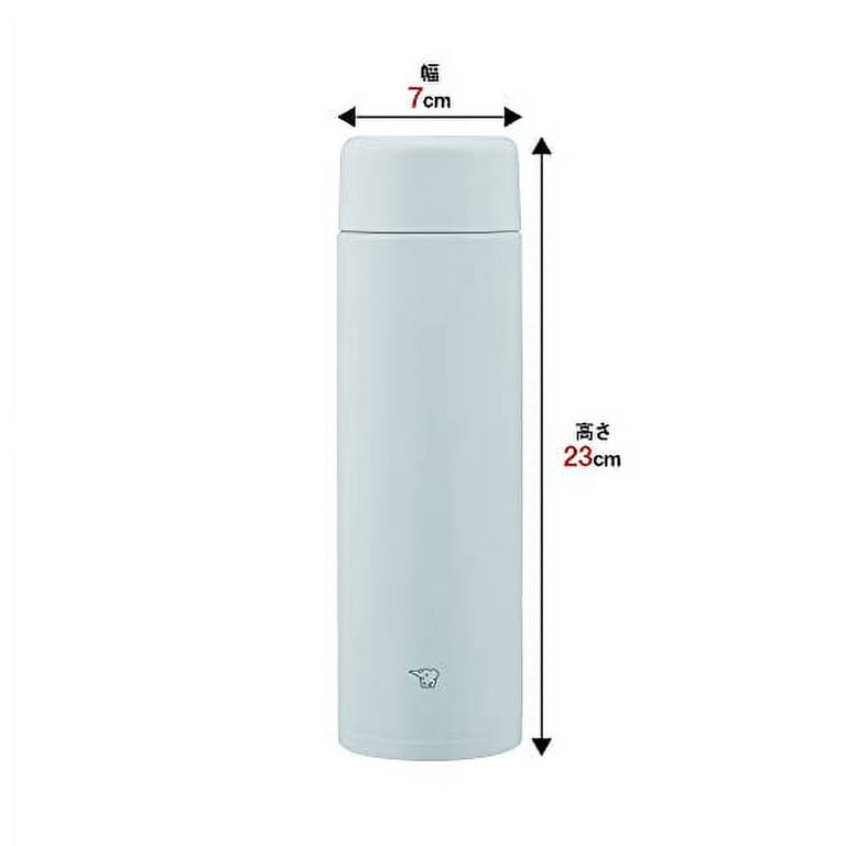 Zojirushi - Ice Gray Water Bottle (600 ml)