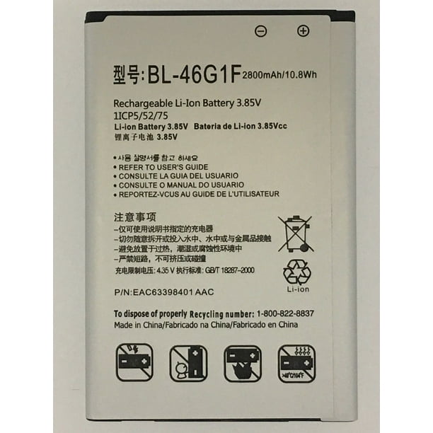 Replacement Battery For Verizon Lg Vs501 K Tp260 K Plus Bl 46g1f 2800mah Walmart Com Walmart Com