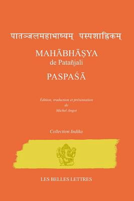 mahabhasya of patanjali