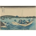 thumbnail image 3 of Katsushika Hokusai 14x11 Black Modern Framed Museum Art Print Titled - Viewing Sunset Over Ryogoku Bridge from the Ommaya Embankment (Edo), 3 of 5