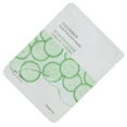 thumbnail image 3 of Facial Moisturizing Facial  Centella Nourishing Refreshing Skin Hydrating Face  25g, 3 of 8
