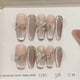 thumbnail image 1 of Uñas postizas artesanales de otoño e invierno con efecto ojo de gato, hechas a mano, populares, que realzan el tono de piel, uñas postizas adhesivas., 1 of 5