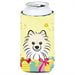 thumbnail image 2 of Carolines Treasures Pomeranian Easter Egg Hunt Tall Boy beverage Insulator Hugger Tall Boy multicolor, 2 of 2