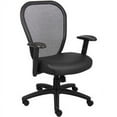 thumbnail image 3 of Task Chair, 3 of 3