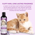thumbnail image 3 of pet shampoo, pet bath, relieve skin itching, smooth hair without tangling shampoo, 3 of 5