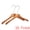 Brown, variant on Unique Bargains 2 Pcs Wood Non-Slip Space Saving Hangers for Clothing Brown 15.7inch