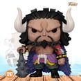 thumbnail image 2 of Funko Pop Kaido #1267 One Piece Anime Manga Original Funko Kaido De Las Bestias, 2 of 2